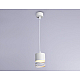 Подвесной светильник Ambrella light Techno Spot Techno TN71107