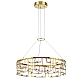 Подвесной светильник Odeon Light Hightech 7060/44L