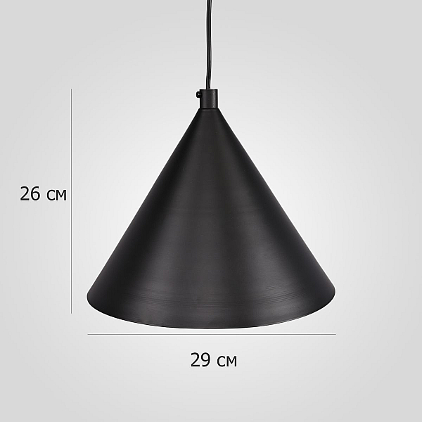 Подвесной светильник ImperiumLoft Roundew 302464-26