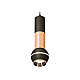 Подвесной светильник Ambrella Light Techno Spot XP11020040 (A2302, C6323, A2063x2, C6326, C1102, N7035)