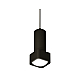 Подвесной светильник Ambrella Light Techno Spot XP7833003 (A2311, C7443, A2011, C7833, N7756)