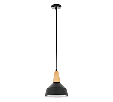 Подвесной светильник MyFar Brigitte MR1402-1P