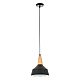 Подвесной светильник MyFar Brigitte MR1402-1P