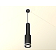 Подвесной светильник Ambrella Light Techno Spot XP8162001 (A2302, C6356, A2101, C8162, N8478)