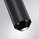 Подвесной светодиодный светильник Arte Lamp Omicron A1134SP-7BK