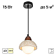 Светильник Citilux MARES CL246017