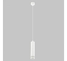 Подвесной светильник IMEX Grido GU10 IL.0005.5300-P-WH