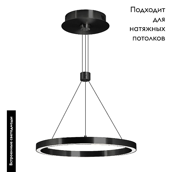 Подвесной светодиодный светильник Arlight SP-Congo-Can-1-R600-36W Day4000 046234