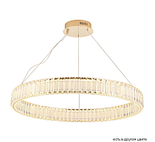 Подвесная люстра Crystal Lux MUSIKA SP70W LED GOLD