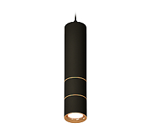 Подвесной светильник Ambrella Light Techno Spot XP7402080 (A2311, C7456, A2072, C7402, N7014)