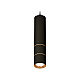 Подвесной светильник Ambrella Light Techno Spot XP7402080 (A2311, C7456, A2072, C7402, N7014)