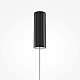Подвесной светильник Maytoni Modern Double Moon MOD478PL-L8B3K