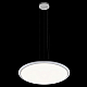 Подвесной светильник Loft It Sweety 10454/500P White