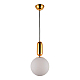 Подвесной светильник Lumina Deco Orito LDP 1219-200 WT+GD