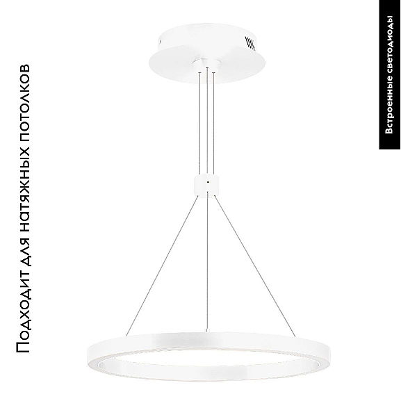 Подвесной светодиодный светильник Arlight SP-Congo-Can-1-R600-36W Warm3000 046231