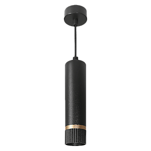 Подвесной светильник Wolta Duo WSL-GU10/P19BG