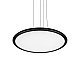 Подвесной светильник Loft It Sweety 10454/400P Black