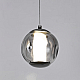 Подвесной светильник Delight Collection OD2437-1 pearl black/smoke