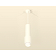 Подвесной светильник Ambrella Light Techno Spot XP7722012 (A2310, C7455, A2011, C7722, N7141)