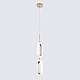Подвесной светодиодный светильник Modelux Modestyle MS.1120.2 GD