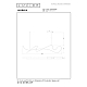 Подвесной светильник Lucide Lambada 52401/54/05