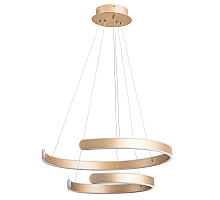 Подвесной светодиодный светильник Arte Lamp Helios A4050SP-2SG