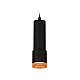 Подвесной светильник Ambrella Light Techno XP7402005 (A2302, C6343, A2030, C7402, N7195)
