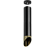Подвесной светильник Lightstar Rullo RP497131 (214497+590057+201431)