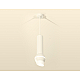 Подвесной светильник Ambrella Light Techno Spot XP1101012 (A2301, C6355, A2010, C1101, N7175)