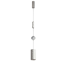 Подвесной светильник Odeon Light L-Vision Riviera 5451/18L