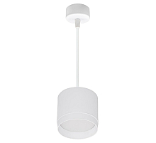 Подвесной светильник Reluce 53007-0.9-001LD GX53 WT