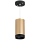 Подвесной светильник Lightstar Rullo RP440437 (214440+590057+203437)