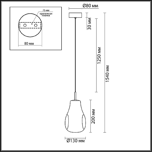 Подвесной светодиодный светильник Odeon Light Pendant Nave 5098/4LA