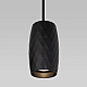 Подвесной светильник Eurosvet Bonaldo 50246/1 LED черный a061436