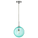 Подвесной светильник Citilux Томми CL102627