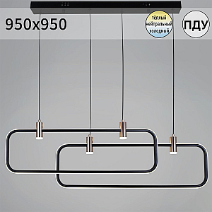 Подвесной светильник Reluce 66720-0.4-02