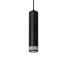 Подвесной светильник Wolta Rete WSL-GU10/P12BG