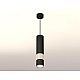 Подвесной светильник Ambrella Light Techno Spot XP7402090 (A2311, C7456, A2011, C7405, C7402, N7012)