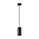 Подвесной светильник Odeon Light COCOON 5060/1C
