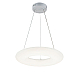 Подвесной светодиодный светильник Escada Soft 10258/1LED