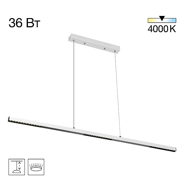 Подвесной светильник Citilux EDGE CL720010N