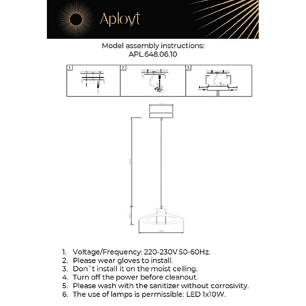 Подвесной светодиодный светильник Aployt Stefa APL.648.06.10