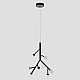 Светильник подвесной Crystal Lux TWIG SP16W LED