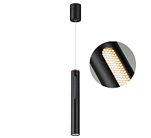 Подвесной светильник Odeon Light Mali 6643/7L