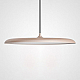 Подвесной светильник Imperium Loft Nordlux Artist Pendant D40 Pink 189856-26