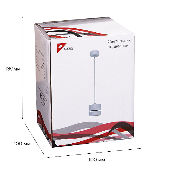 Подвесной светильник Reluce Technical 53017-0.9-001MN GX53 WT