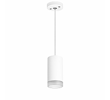 Подвесной светильник Lightstar RULLO RP43630 (214436+590056+202430)