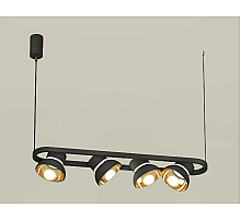 Подвесной светильник Ambrella Light Traditional DIY (С9164, N8145) XB9164081