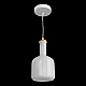 Подвесной светильник Arte Lamp 22 A8115SP-1WH