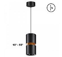 Подвесной светильник Sonex Aristo 359340